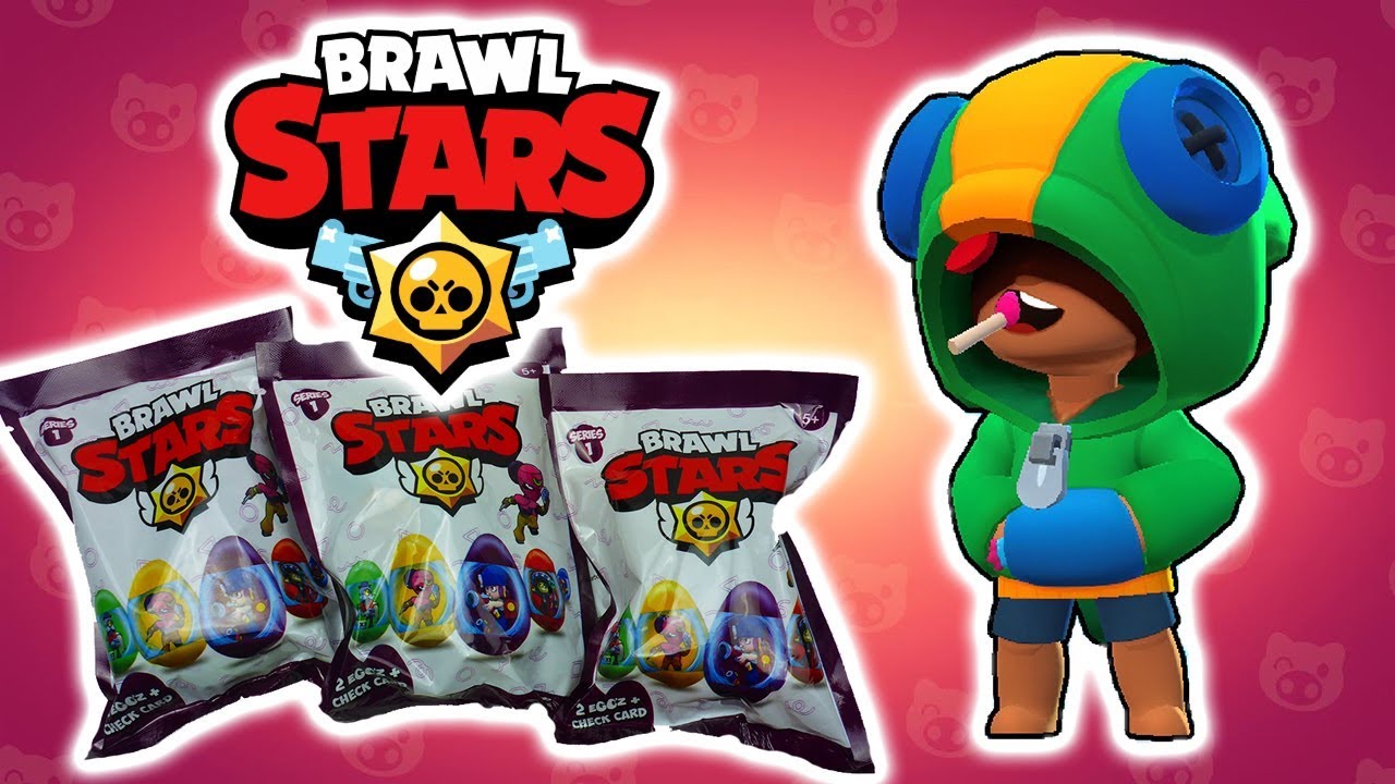 שקיות הפתעה עם ביצים בראול סטארס | BRAWL STARS EGGS