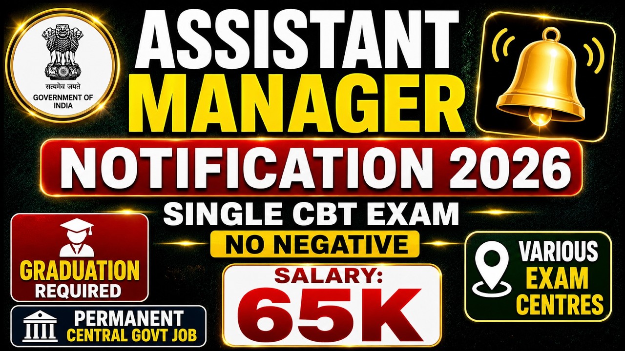 🚨 RITES New Vacancy 2026 😱Salary: 65K 🚫No Negative 🎯 Permanent Central Govt Job