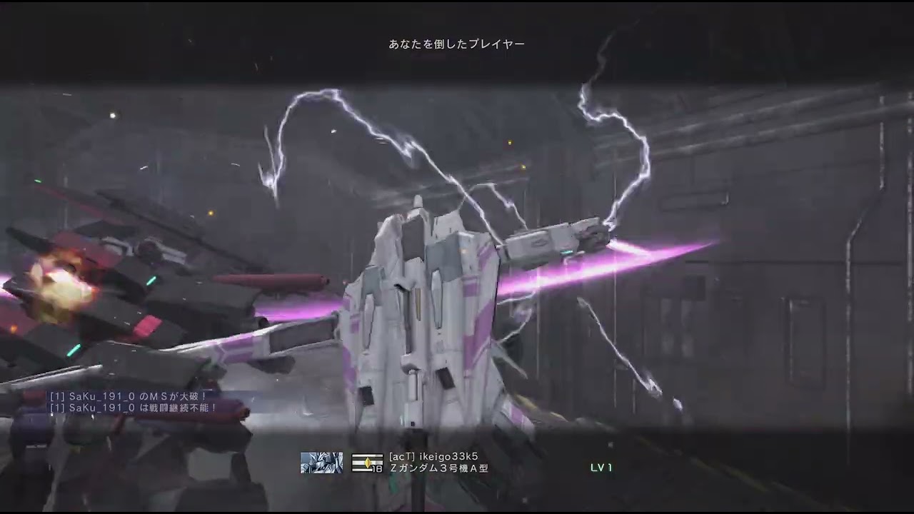 機動戦士ガンダム　バトルオペレーション２_20260221193141