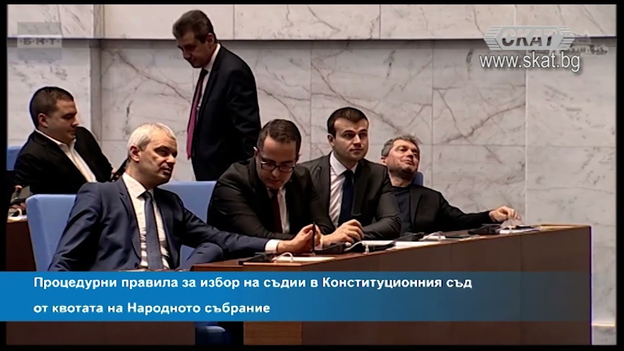 Тошко Йорданов сериозно загрижен за интимния живот на конституционните съдии