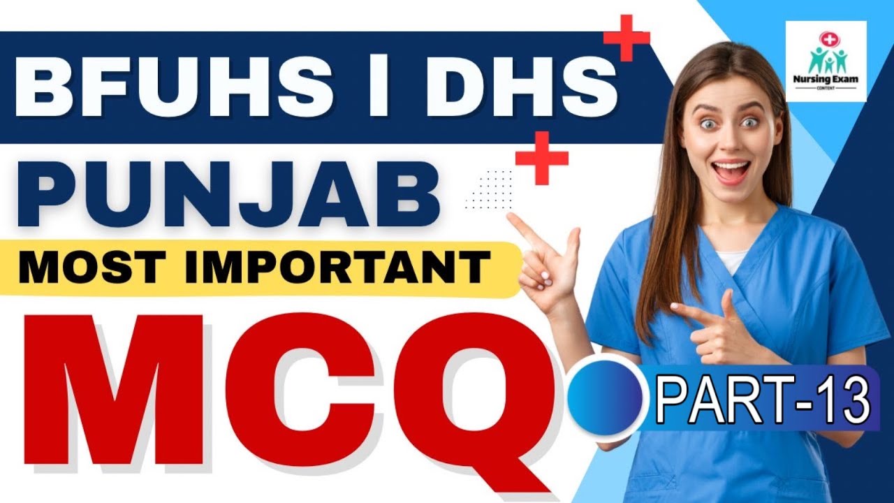 DHS PUNJAB STAFF NURSE EXAM PREPARATION | BFUHS STAFF NURSE EXAM PREPARATION | STAFF NURSE EXAM MCQ