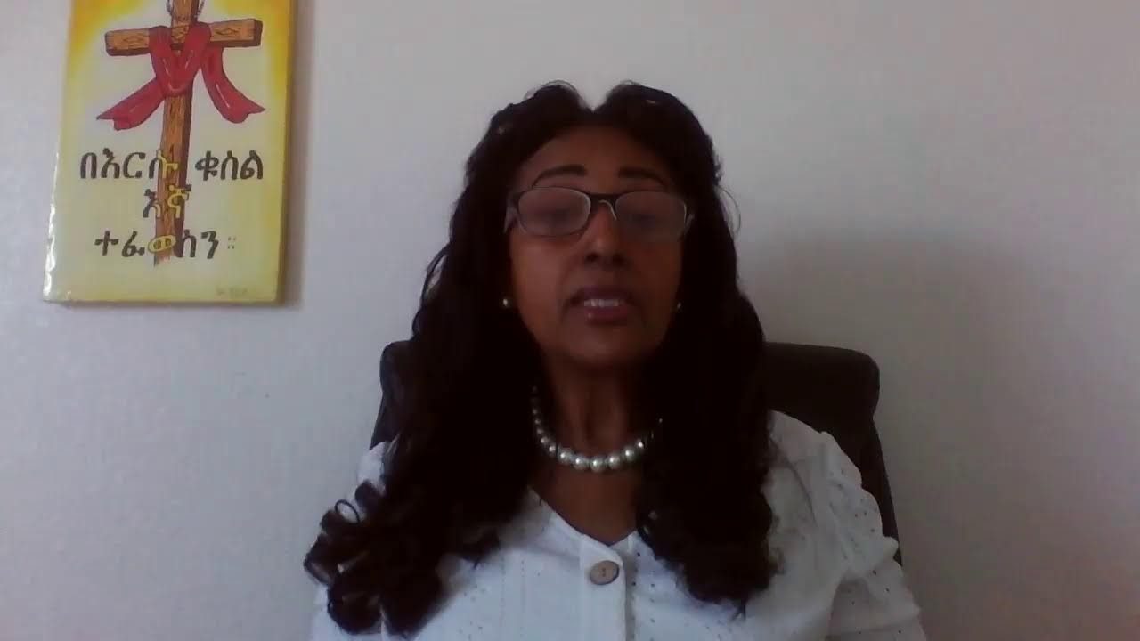 የሐዋርያት ሥራ ምዕራፍ 8: ቁጥር 1-40 የመፃፍ ቅዱስ ጥናት የክርስቶስ ተከታዬች ስቃይና ስደት!!!