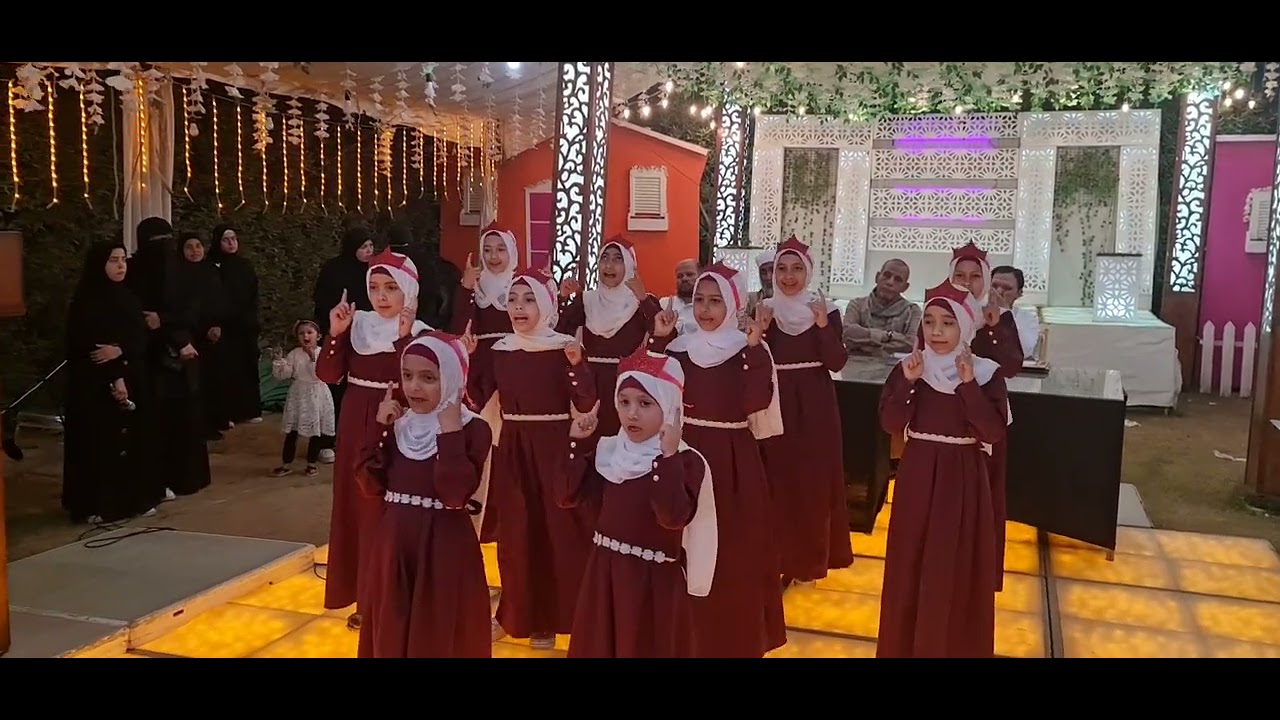 إستعراض  (نحن فتيات القرآن )