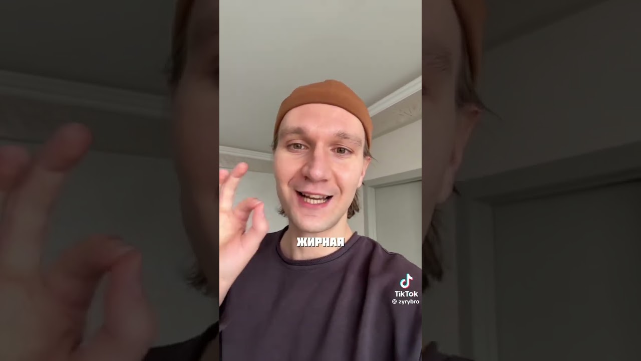 Те кто меня считают врагом Евреев, для вас