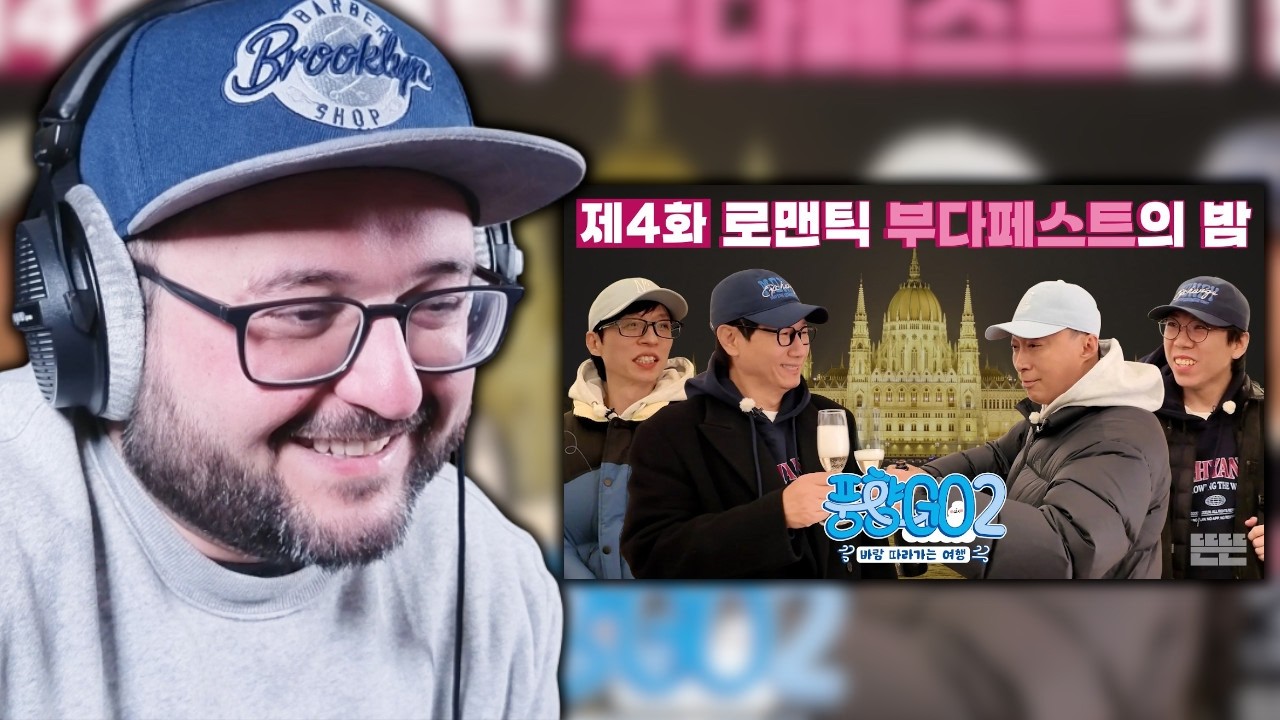 Train to Budapest - Punghyanggo 2 EP4  REACTION