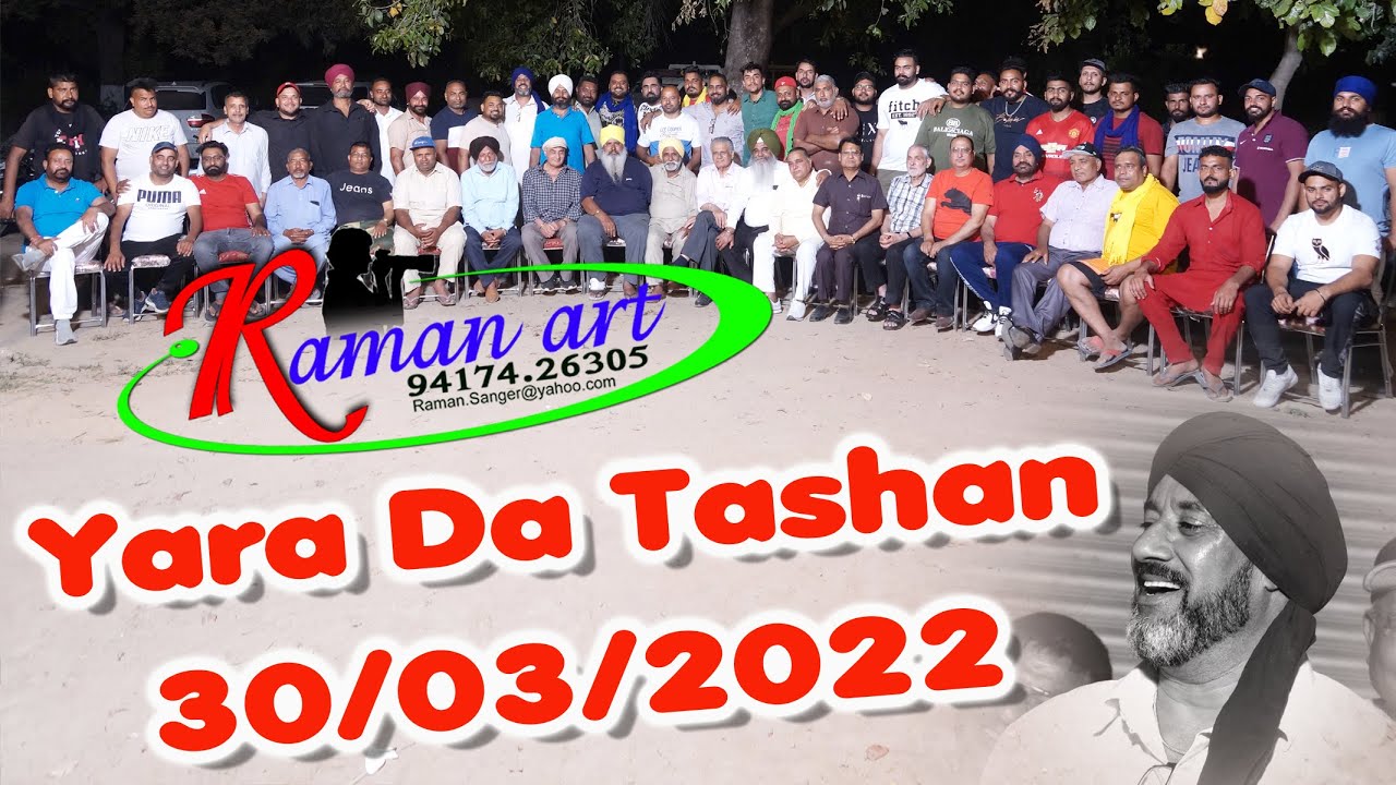 Yara Da Tashan ||30/03/2022|| Pharala