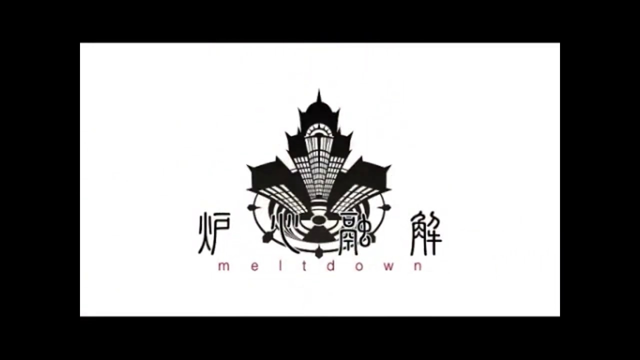 炉心融解 covered by トゥライ(YouTube Mode) / RoshinYukai / To-lie