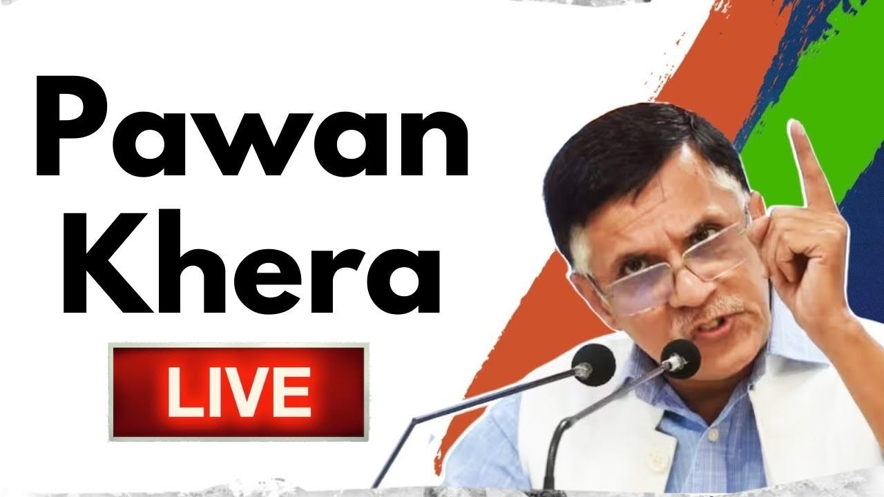 Congress PC LIVE: Pawan Khera's press conference LIVE | Rahul Gandhi | Priyanka Gandhi | Oneindia