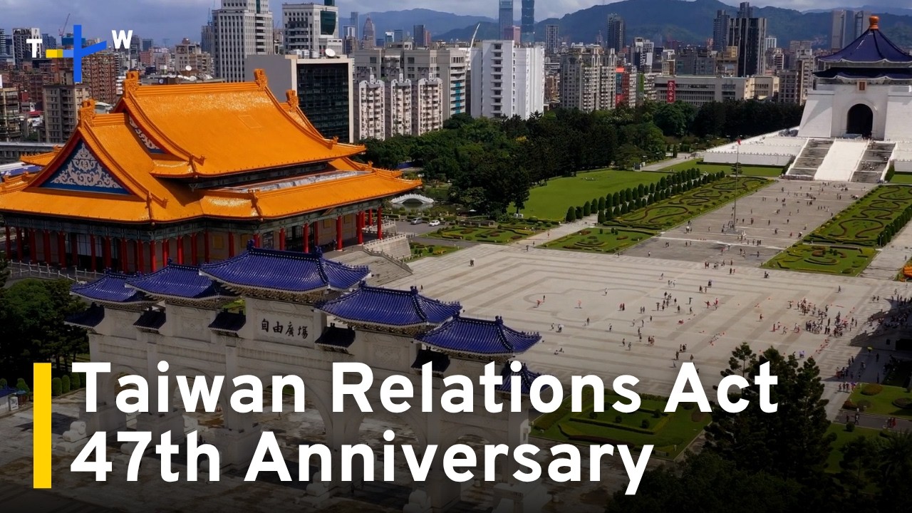 President Lai Pushes Defense Spending on Anniversary of Taiwan Relations Act｜TaiwanPlus News