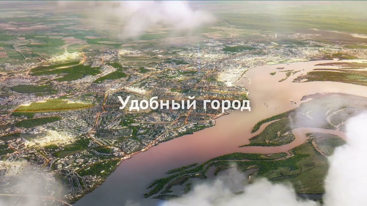 Каким будет Хабаровск лет через 7? / ВЭФ - 2023