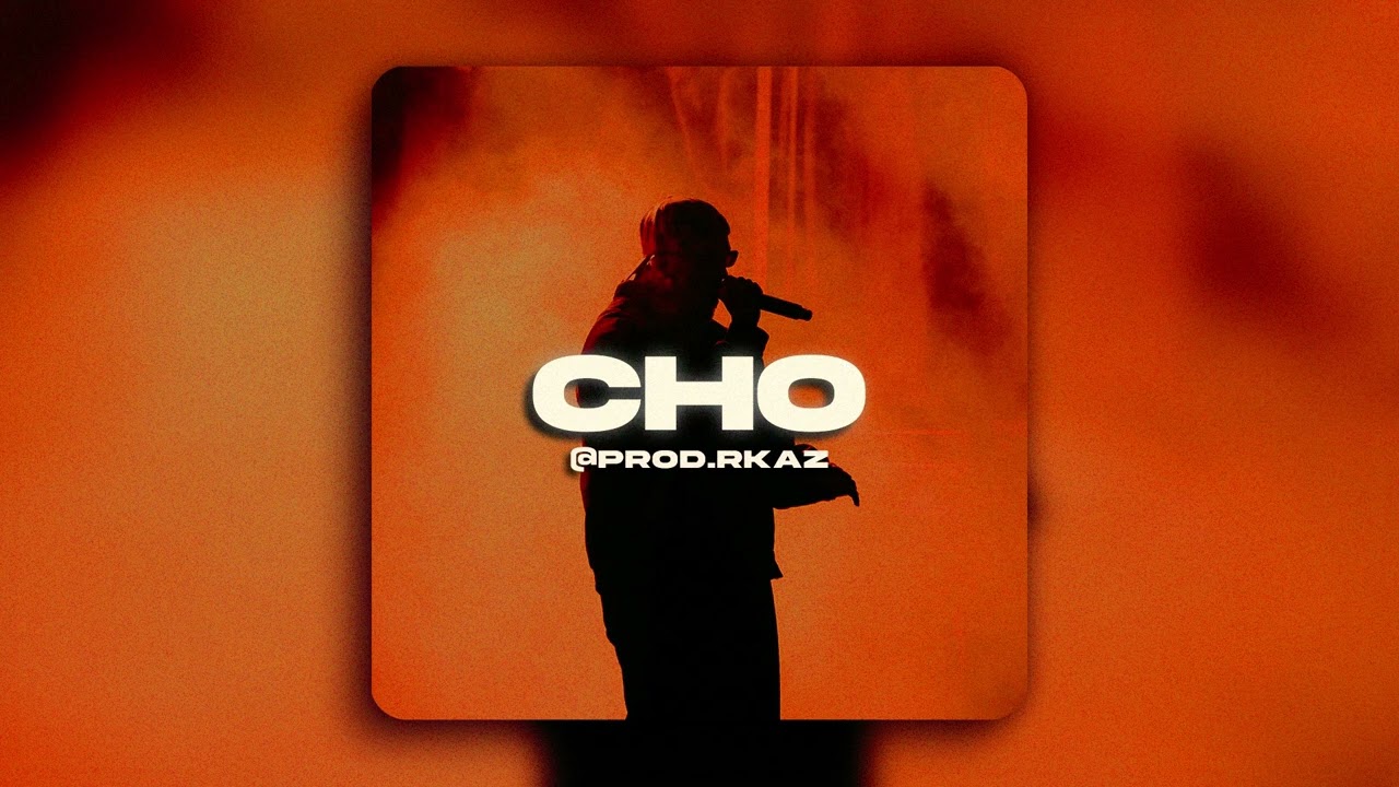 TIF x ElGrandeToto x Cha3bi Type Beat - 