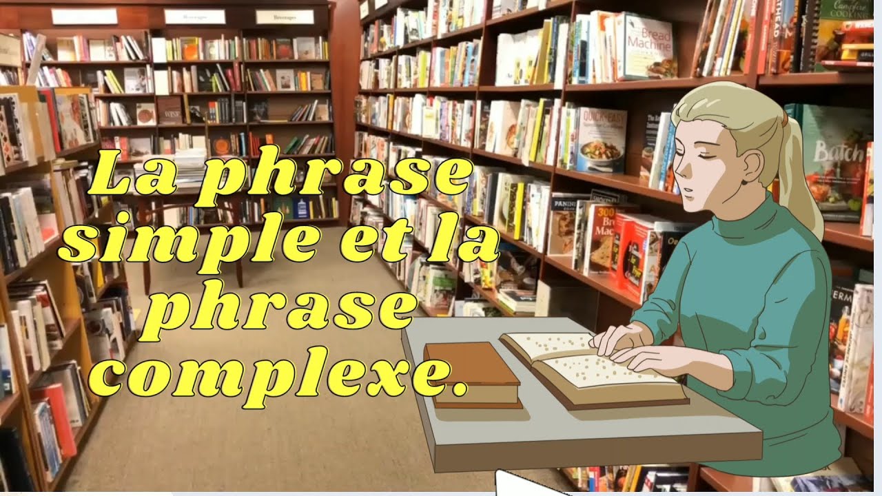 la phrase simple et la phrase complexe#الإمتحان_الجهوي #يملاحظه_جميع_فيديوهات_هذه_القناة_مجانية  ـ