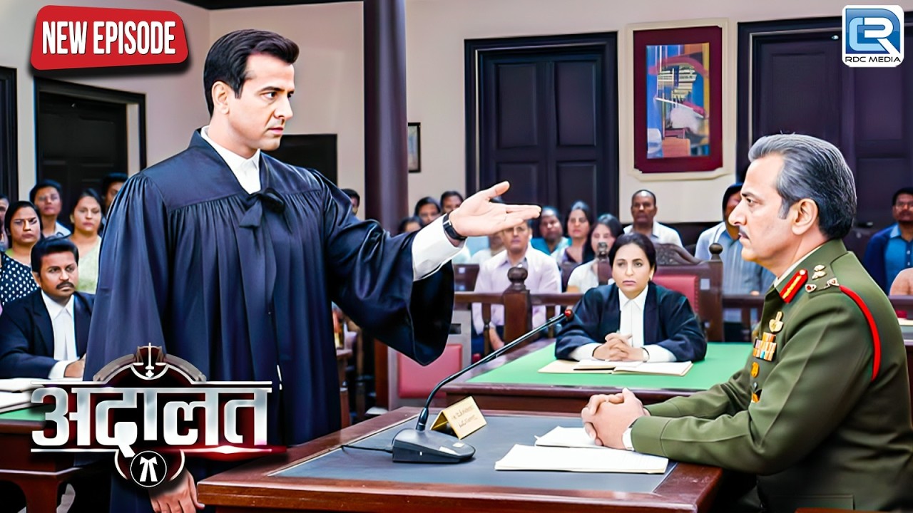 आखिर क्यों KD Pathak Chief Army Officer से लगातार सवाल कर रहे हैं | Adalat - अदालत | New Episode