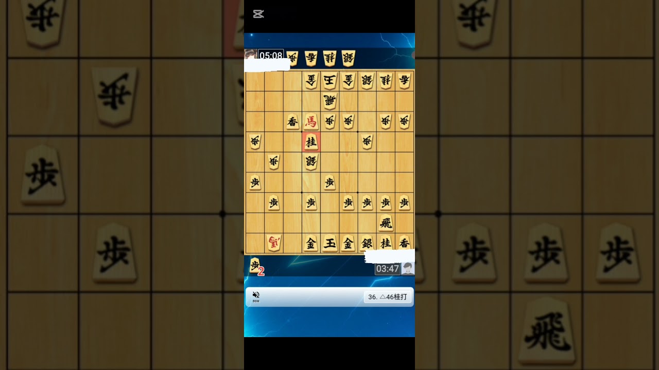 将棋クエスト実況　対棒銀