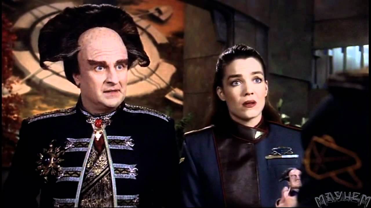 Babylon 5 Store