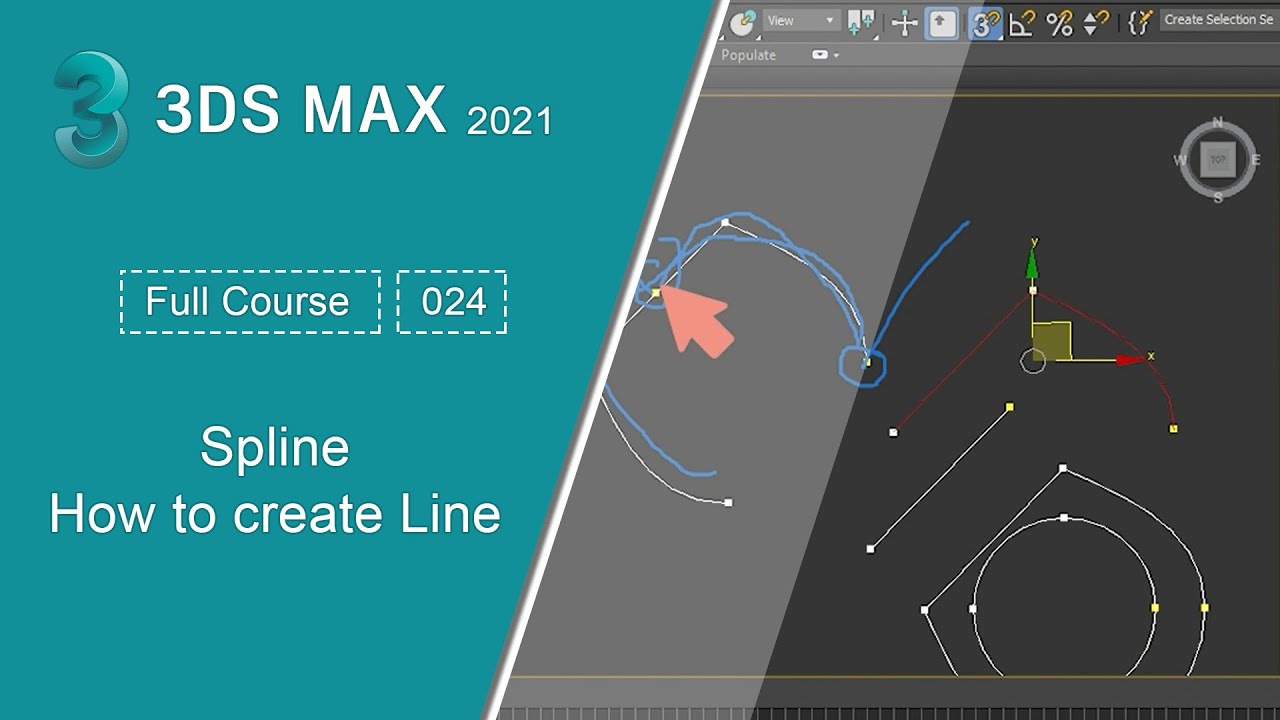 024 - رسم الخطوط والتعديل عليها | دورة الماكس -  Line | 3ds Max