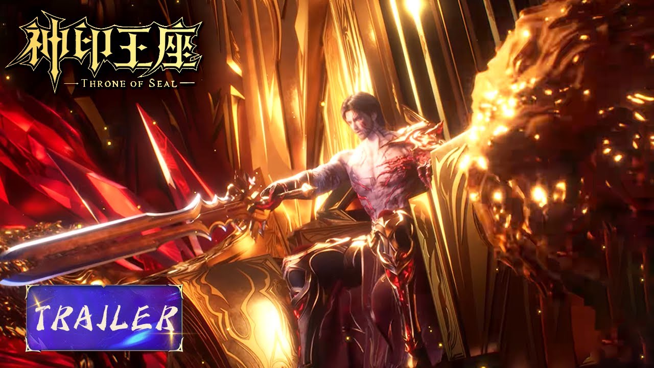 EP183 Trailer 龙星宇死斗阿难，谜团即将揭晓！ |《神印王座》Throne of Seal | 腾讯视频 - 动漫