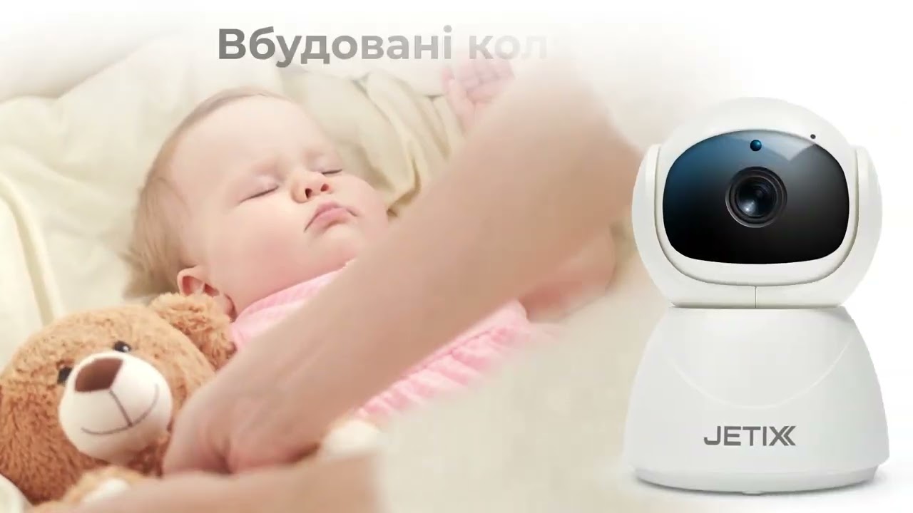 Видеоняня JETIX BabyCam 5 с большим 5-дюймовым дисплеем и поворотной камерой 2026
