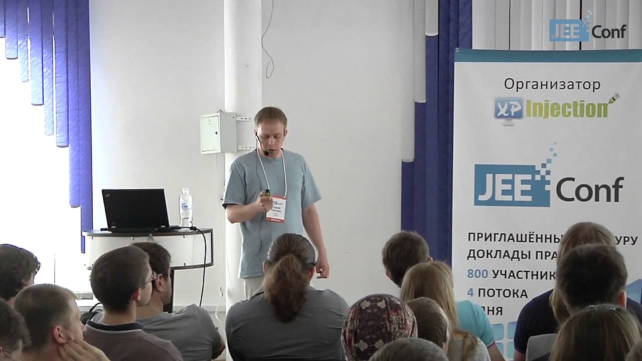JDK8: Я, лямбда
