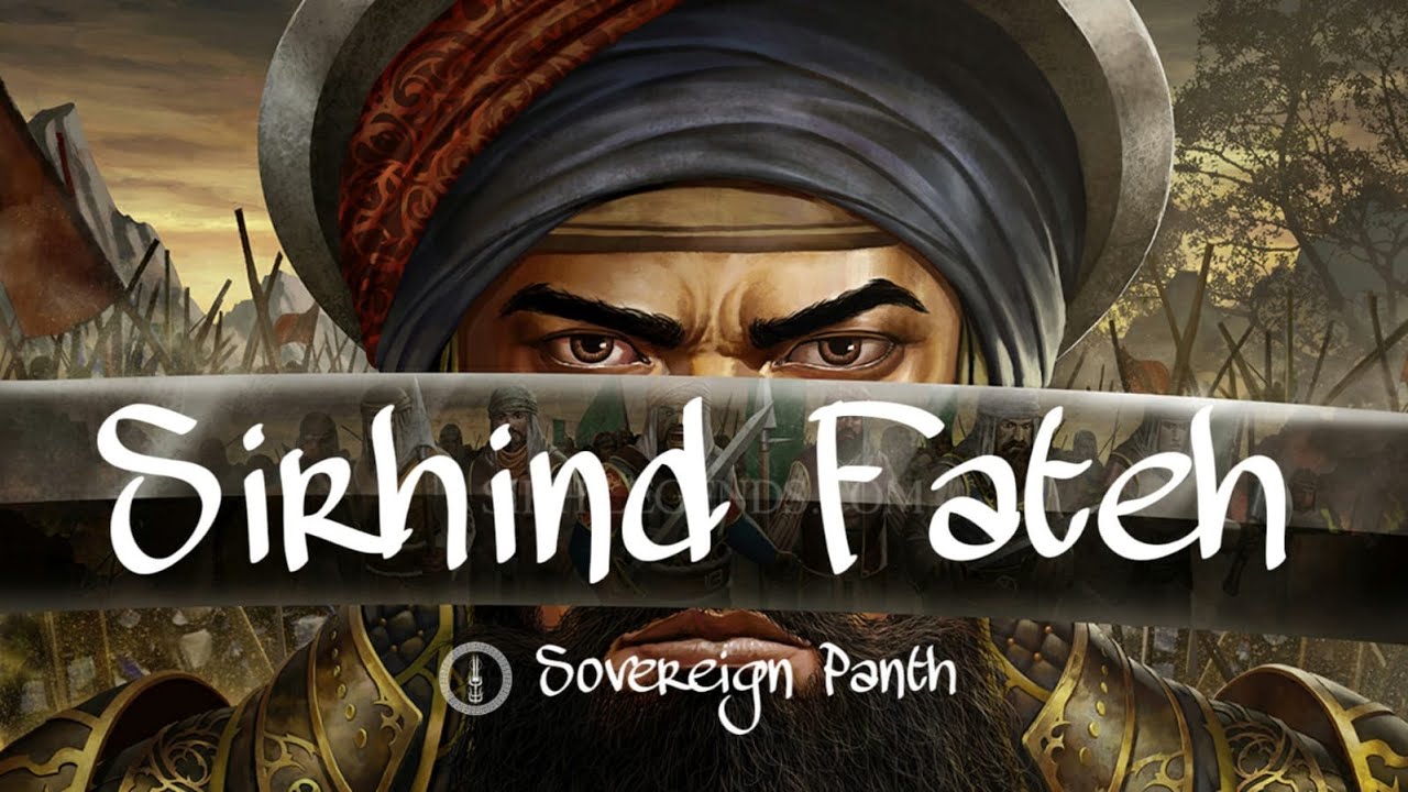 Remix Katha || 09 Pracheen Panth Parkash || Giani Sher Singh Ji || Sovereign Panth || Katha 2022