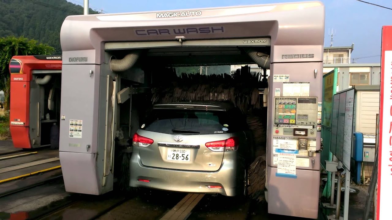 ダイフク洗車機：『ラディウス』