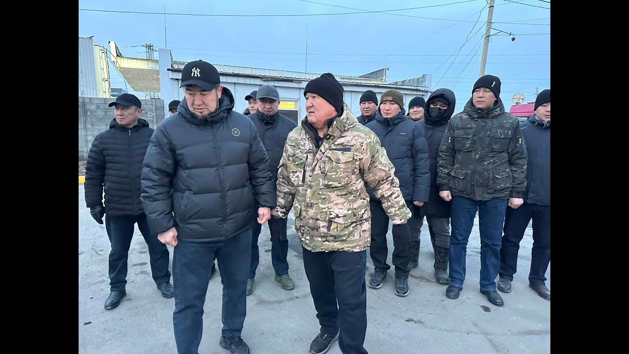 ОШ мэри РЕЙД жасап АВТОВОКЗАЛдын АЙЛАНАСЫН көрүп ЖЕТЕКЧИСИН иштебейт ЭКЕНСИҢ деп НААРАЗЫ болду