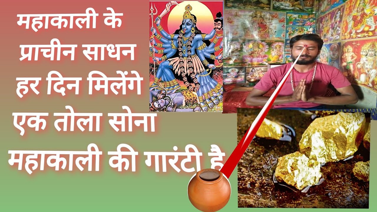 YouTube karj Kaise utare :जोखिम को संबोधित करना: