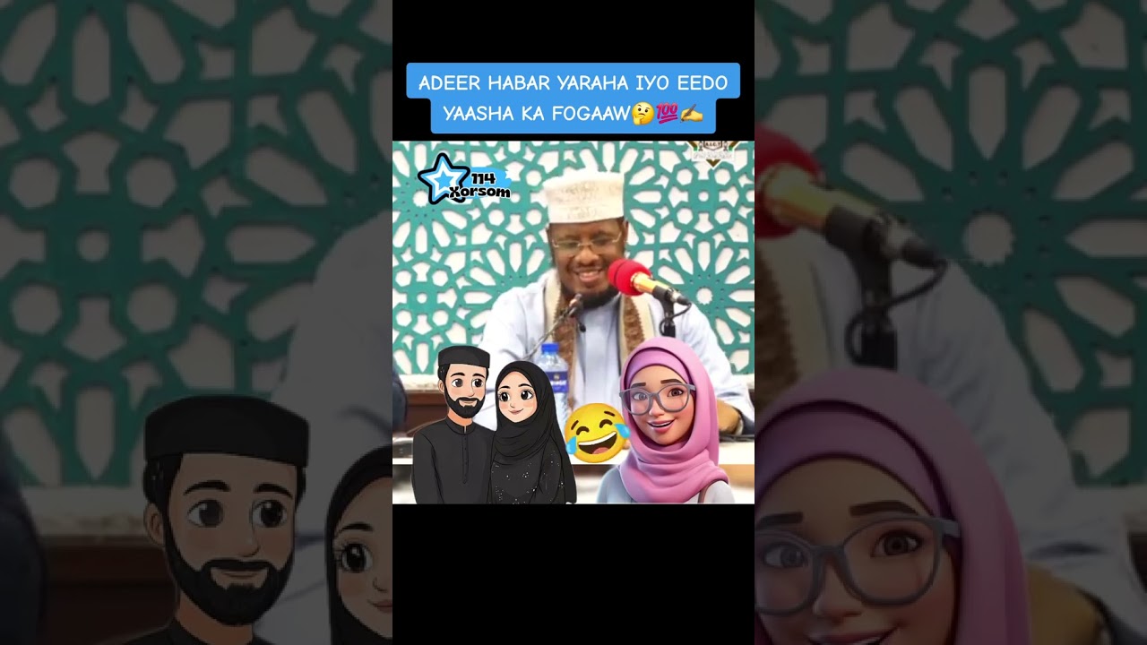Xaaskeyga Gabar Ay Habar Yar U Tahay Ma Guursan Karaa