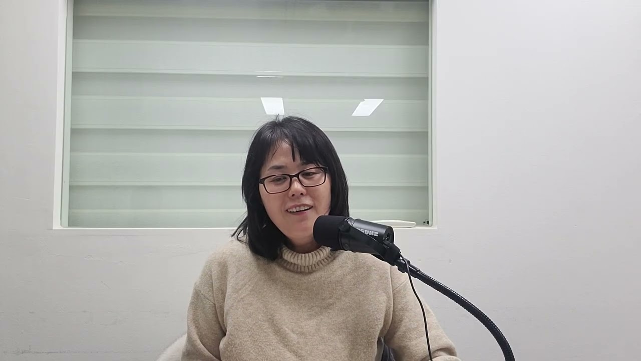 #5. 신약 교회의 특징/  판단의 기준을 배워야...