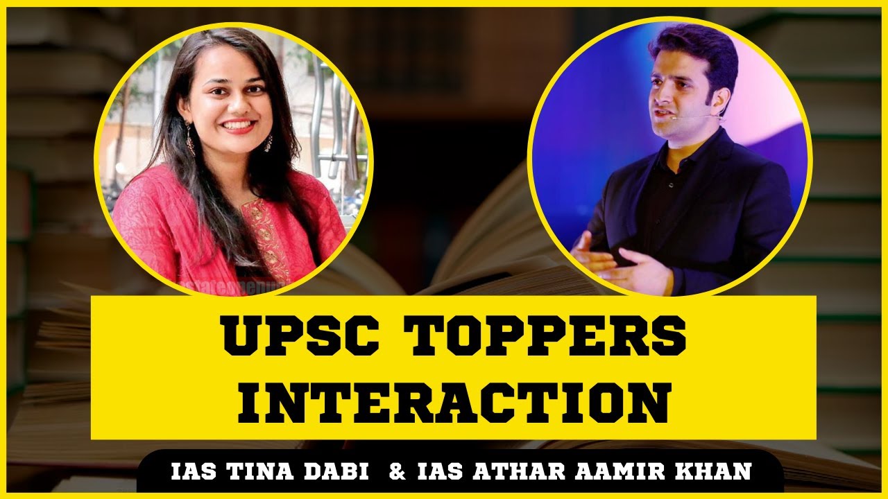 Tina Dabi & Athar Aamir Interaction   Part 2   KSG Jaipur 2017   UPSC   Dr Khan   KSG India