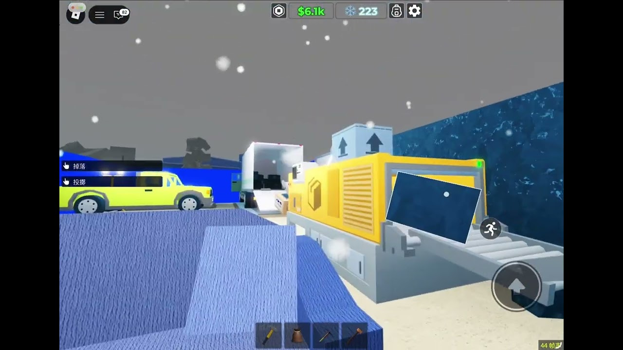 The video of the name called ￼Oil Refining Cave(in Roblox )￼