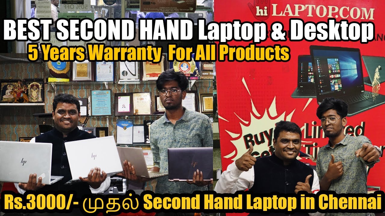 பாதி விலையில் Laptops & Desktops | Starts from 2999 Rs Desktop, 4000 Rs  Laptop - 📢அதிரடி OFFER😍👌