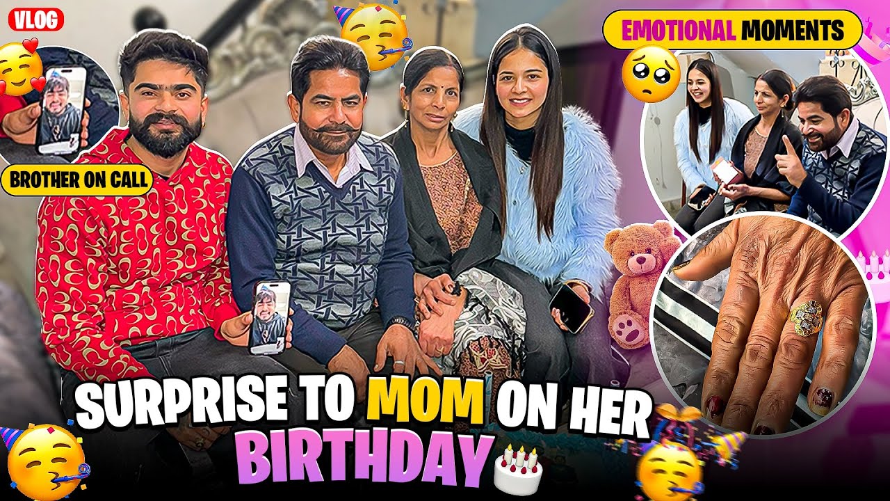 ❤️SURPRISE GIFT🎁MOM HOYE EMOTIONAL🥺PAPA HOYE KHUSH😂CHOTE BROTHER NE KITTA SAB PLAN😀🤭Taniyasajanvlogs