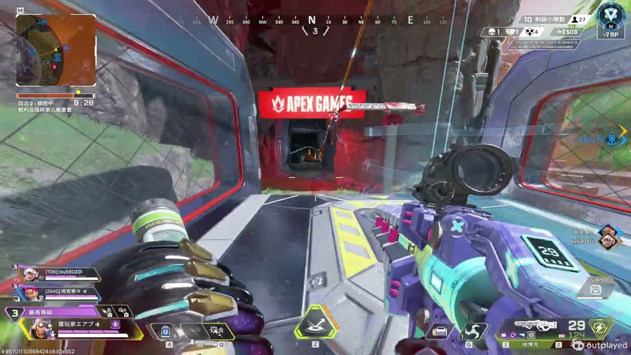 Apex Legends 03 04 2026 17 19 33 366