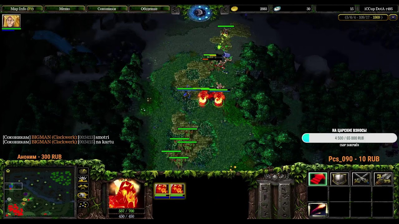 DotA1 by #Justkeep DotA 1 iccup.com 20k?