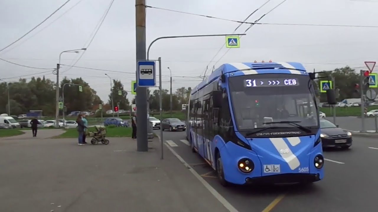 Vitovt Max II 5605 по №31 Петербурга 10-***: БКМ 433030 Vitovt Max II 5605 по №31 (29.09.20)