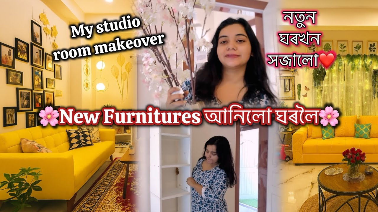 🌸My small studio space makeover🌸 New home decor বস্তু আনিলো❤️ নতুন ঘৰখন সজালো🏡
