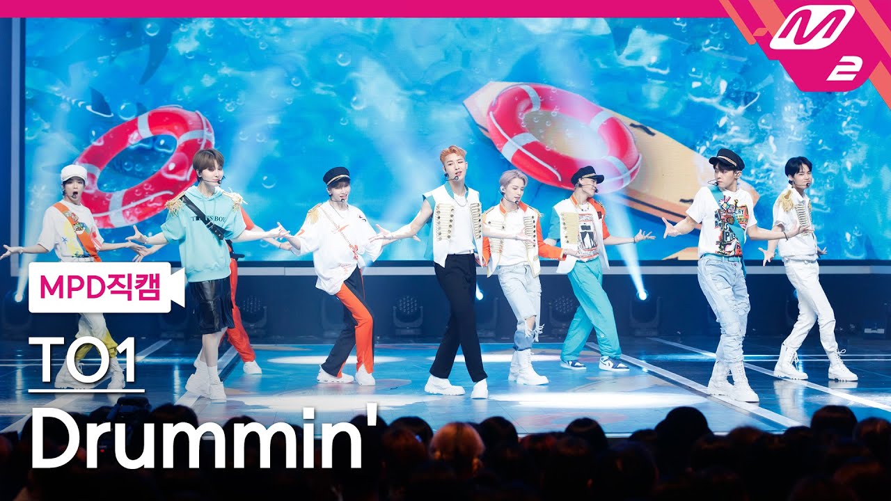 [MPD직캠] TO1 직캠 4K 'Drummin'' (TO1 FanCam) | @MCOUNTDOWN_2022.8.4