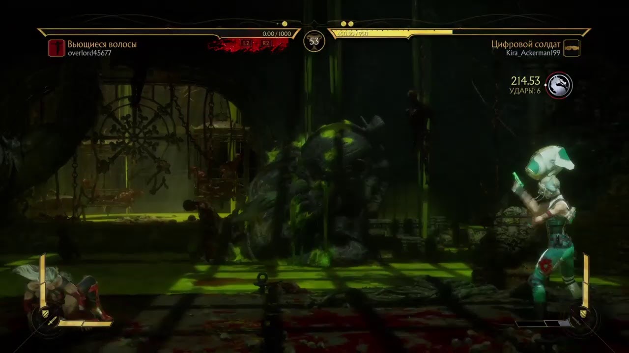 Kano Dirtbag