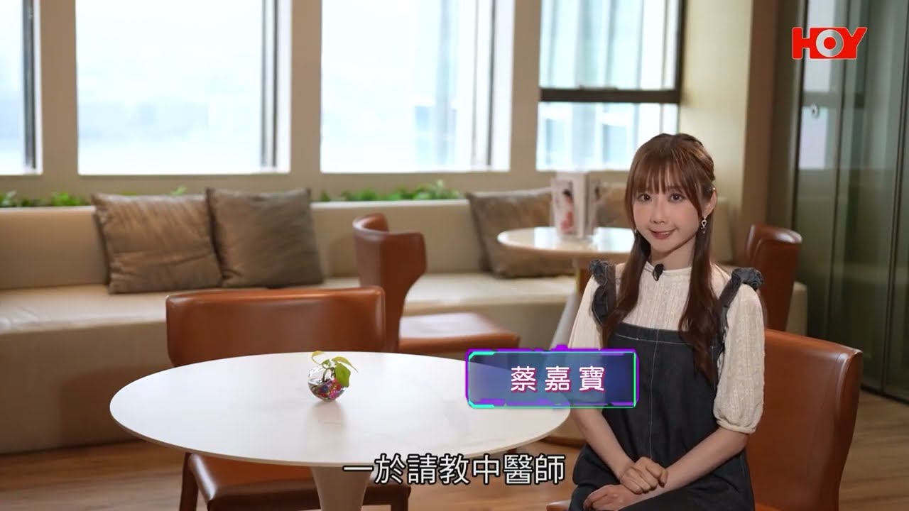 感冒後久咳不癒，中醫治療有法｜健康關注組