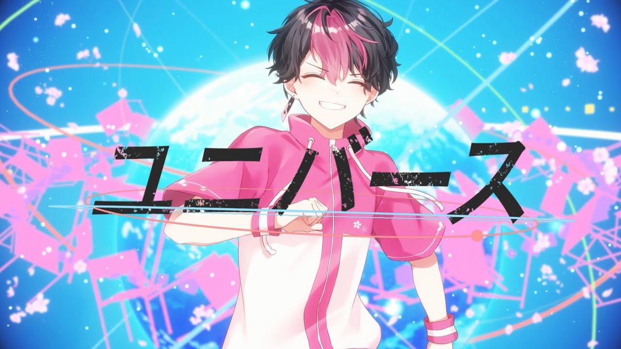 【最大の感謝を込めて】ユニバース / 夏代孝明 Covered by LAN
