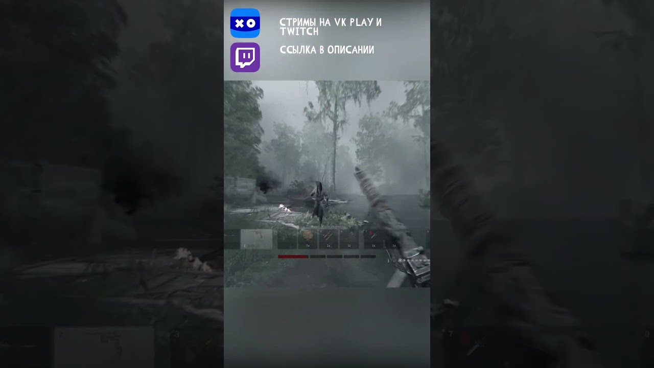 Должен был проиграть но переиграл 