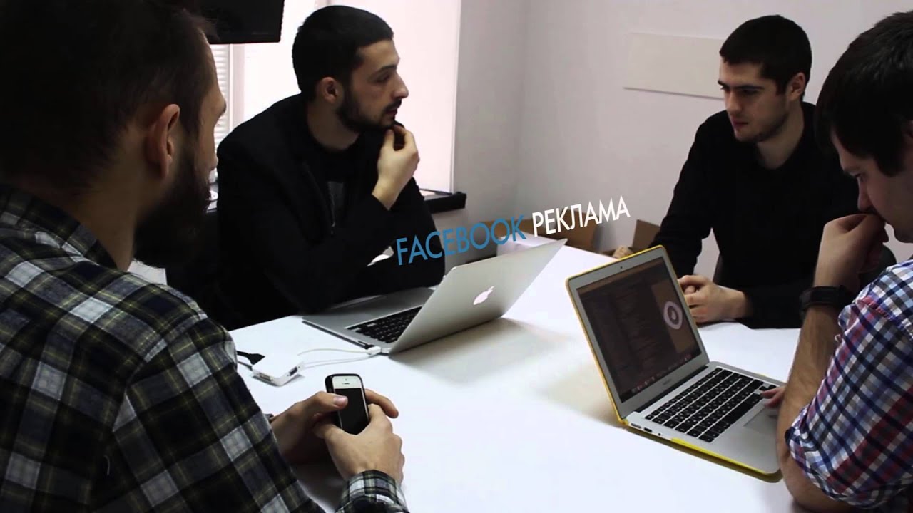 Digital & Web studio Re-Bit