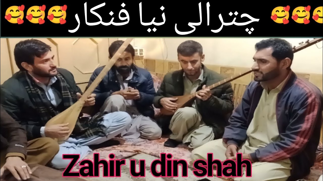 New Chitrali Song 2025 🎶 | Khowar Song | Ayna e Chitral Official