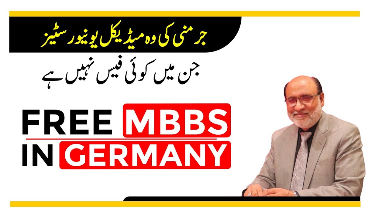 Free MBBS in Germany | 20 universities in Germany that offer free MBBS