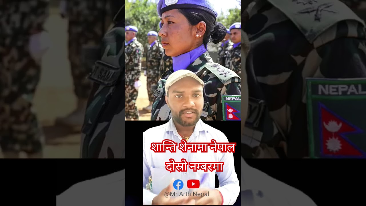 UN peace keeping troops nepal contribution is 2nd most. #proudtobenepali #nepali @ANnepal01