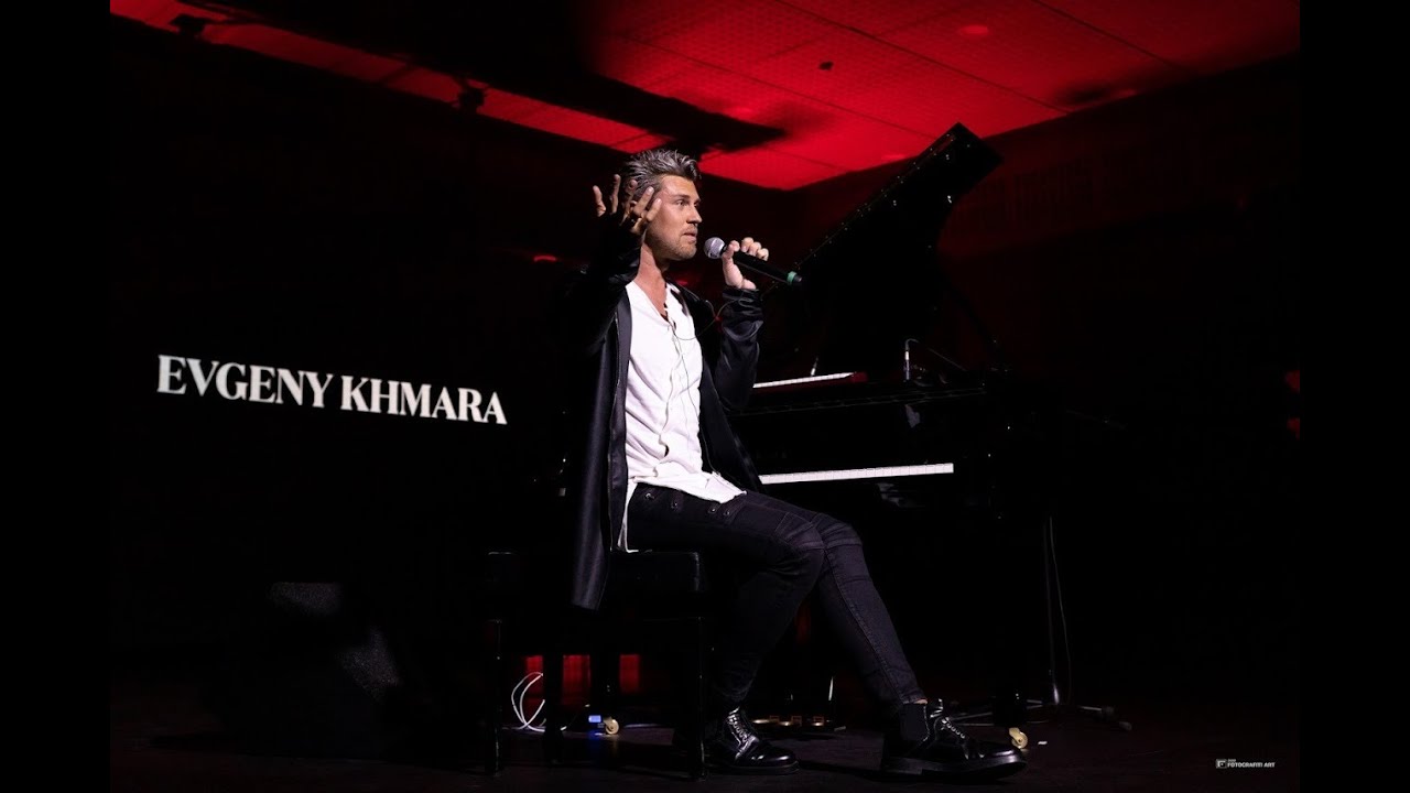 Евгений Хмара - акустический концерт. Киев. 2019