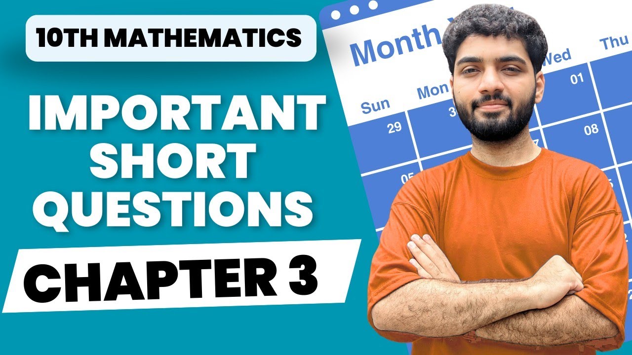 Chapter 3 | Class 10 Math | Variations Important Short Questions | Board Prep 