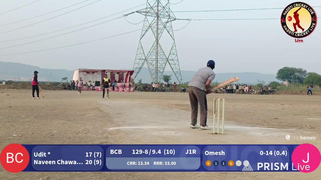 Daulatpura Premier League Bundi 🏆 #Balaji_Club_Bijoliyan 🆚 #Jasram_XI