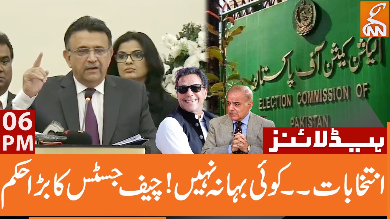 Chief Justice Umar Ata Bandial Big Order | News Headlines | 06 PM | 07 May 2023 | GNN
